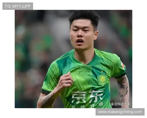 国安球迷赛后怒斥杨立瑜 球员疑似竖中指并鼓掌回应引发争议