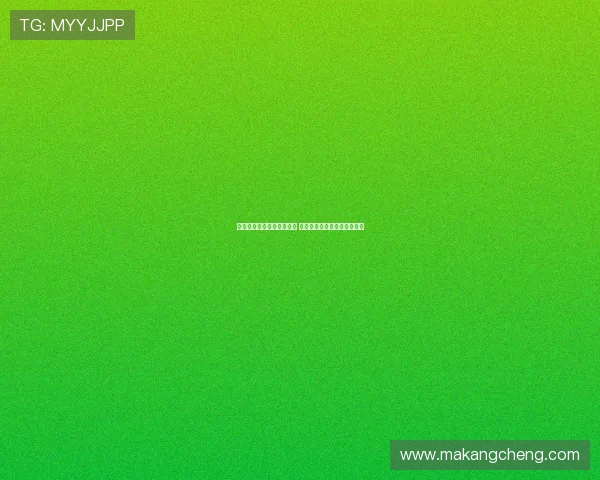 弗拉门戈点球战胜科林蒂安 时隔九年再捧巴西杯冠军奖杯